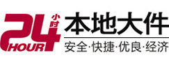 凤泉8-500吨吊车出租起重吊装公司